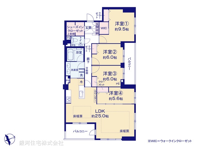 G00379547 東京都杉並区浜田山４丁目 中古マンション 2億1000万円【間取図】