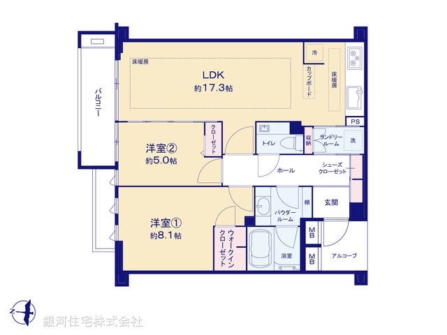 G00379548 東京都世田谷区三軒茶屋１丁目 中古マンション 1億4680万円【間取図】