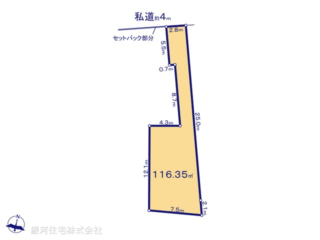 G00379552 東京都日野市大坂上２丁目 土地 3080万円【区画図】