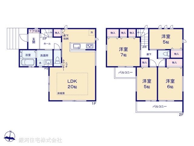 G00379557 神奈川県横浜市港北区日吉本町６丁目 新築一戸建て 6998万円【間取図】