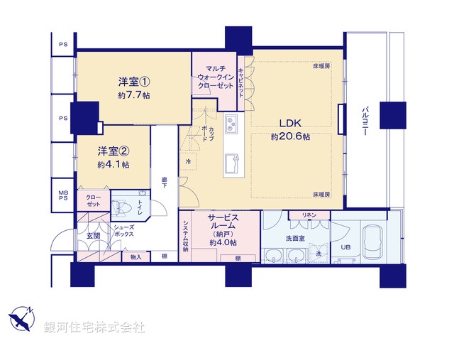 G00379558 東京都中央区勝どき６丁目 中古マンション 2億3000万円【間取図】