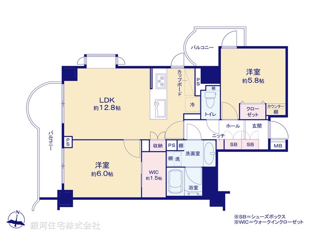G00379561 東京都目黒区駒場１丁目 中古マンション 1億1990万円【間取図】