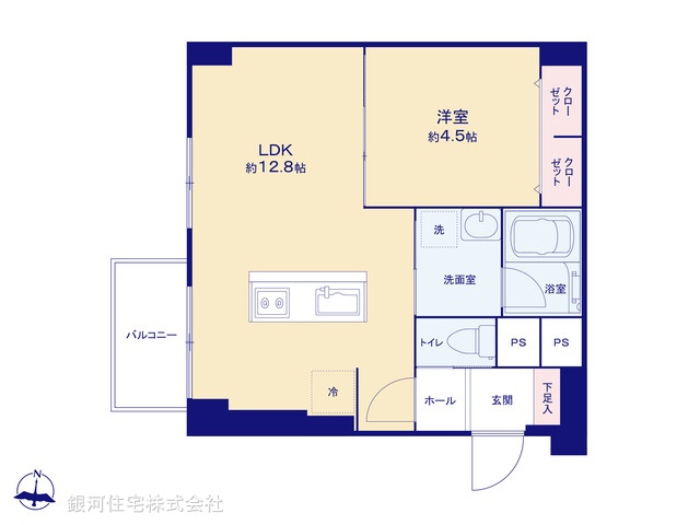 G00379562 東京都杉並区梅里２丁目 中古マンション 2780万円【間取図】