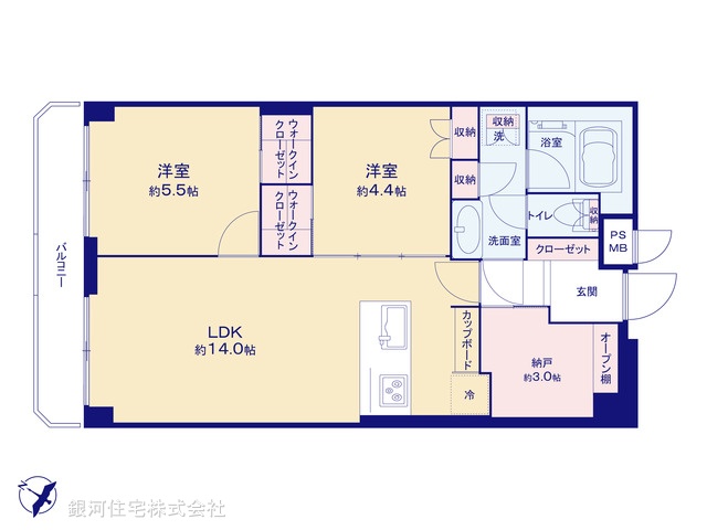 G00379565 東京都港区赤坂８丁目 中古マンション 1億2499万円【間取図】