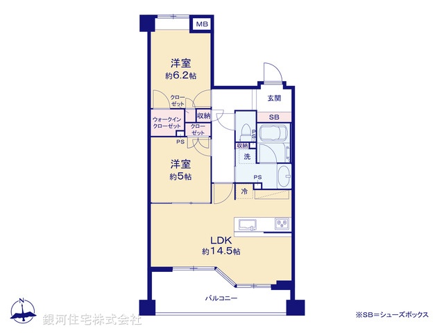 G00379570 東京都文京区小日向１丁目 中古マンション 1億2500万円【間取図】