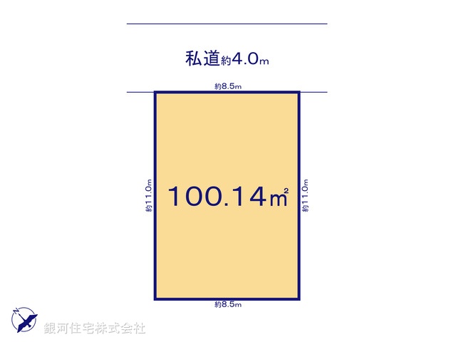 G00379573 千葉県柏市中原１丁目 土地 2399万円【区画図】