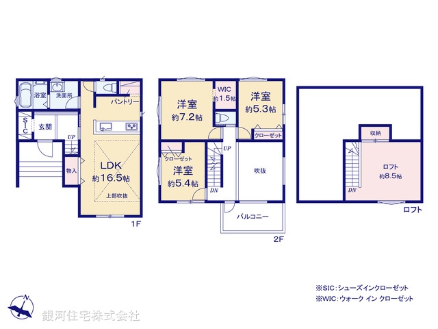 G00379578 神奈川県藤沢市大庭 新築一戸建て 5380万円【間取図】
