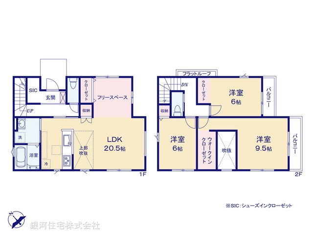G00379584 埼玉県ふじみ野市元福岡１丁目 新築一戸建て 4198万円【間取図】
