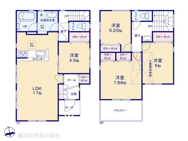 G00379588 神奈川県大和市桜森２丁目 新築一戸建て 5050万円【間取図】