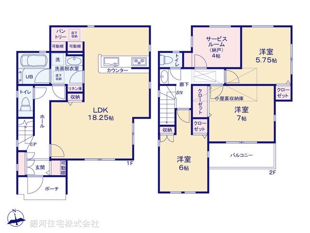 G00379589 神奈川県大和市桜森２丁目 新築一戸建て 4580万円【間取図】