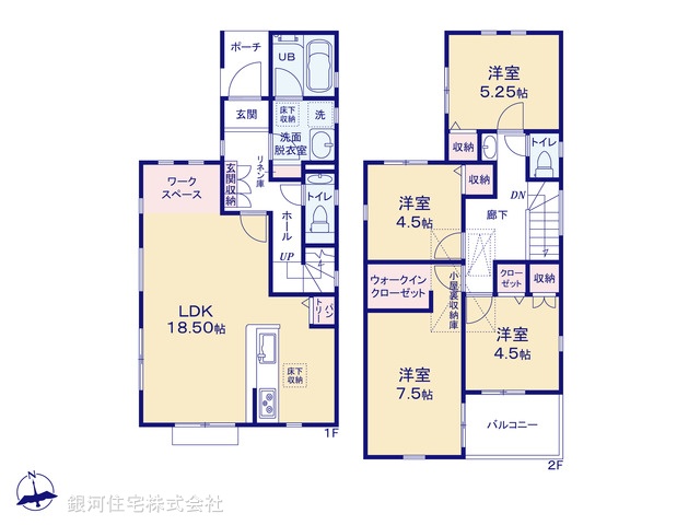 G00379591 神奈川県大和市桜森２丁目 新築一戸建て 4680万円【間取図】