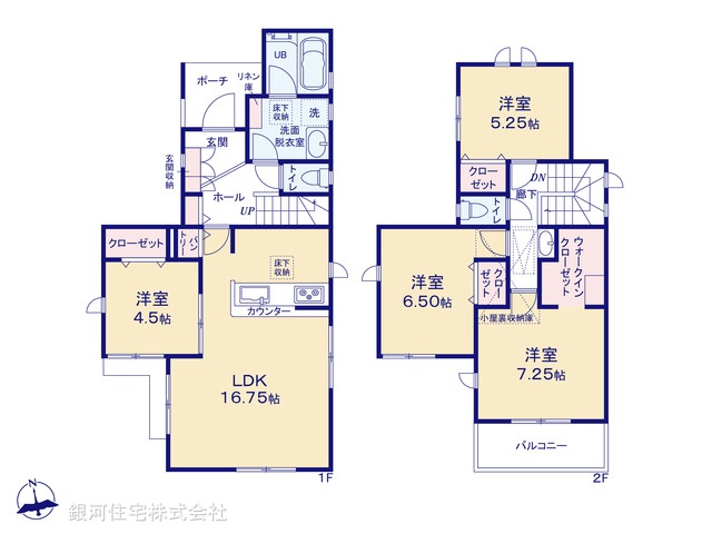 G00379592 神奈川県大和市桜森２丁目 新築一戸建て 4580万円【間取図】
