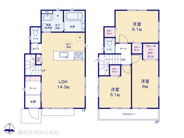 G00379593 東京都小平市学園東町 新築一戸建て 4280万円【間取図】