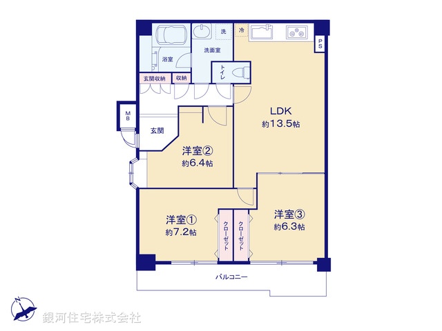 G00379604 神奈川県横浜市港南区港南１丁目 中古マンション 2780万円【間取図】