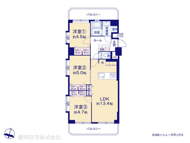 G00379607 東京都荒川区東日暮里２丁目 中古マンション 5980万円【間取図】