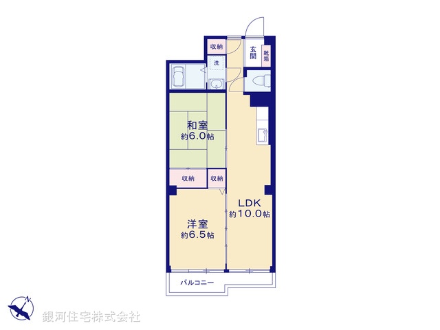 G00379608 東京都目黒区目黒１丁目 中古マンション 6498万円【間取図】