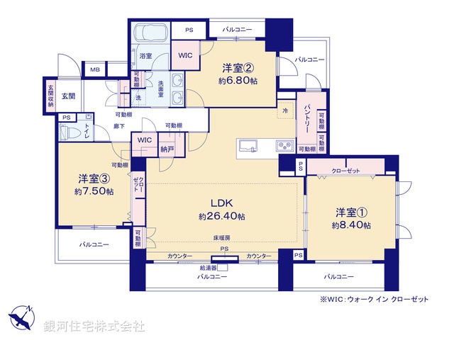 G00379611 東京都新宿区市谷砂土原町３丁目 中古マンション 2億9980万円【間取図】