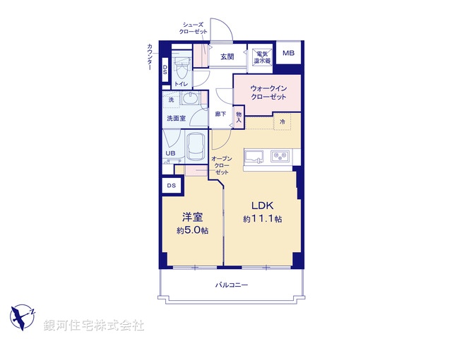 G00379613 東京都港区芝浦２丁目 中古マンション 6299万円【間取図】