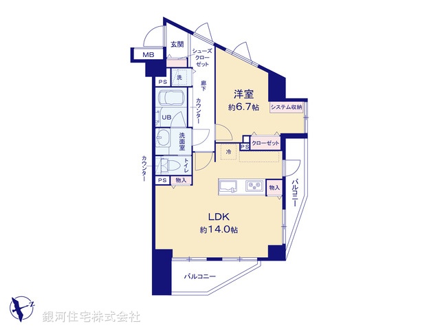 G00379614 東京都渋谷区本町３丁目 中古マンション 9499万円【間取図】