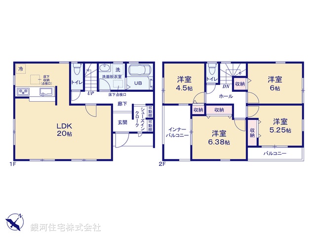 G00379618 千葉県野田市柳沢 新築一戸建て 2480万円【間取図】