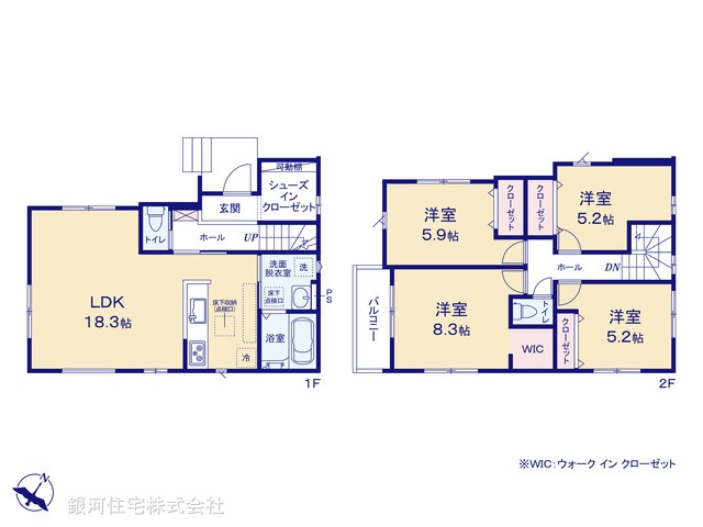 G00379619 埼玉県桶川市末広３丁目 新築一戸建て 3590万円【間取図】