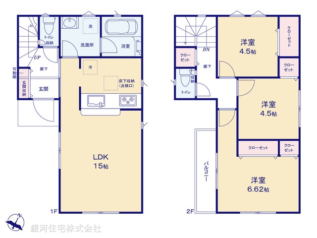 G00379622 東京都羽村市栄町１丁目 新築一戸建て 2780万円【間取図】