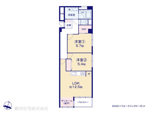 G00379624 東京都渋谷区桜丘町 中古マンション 7380万円【間取図】
