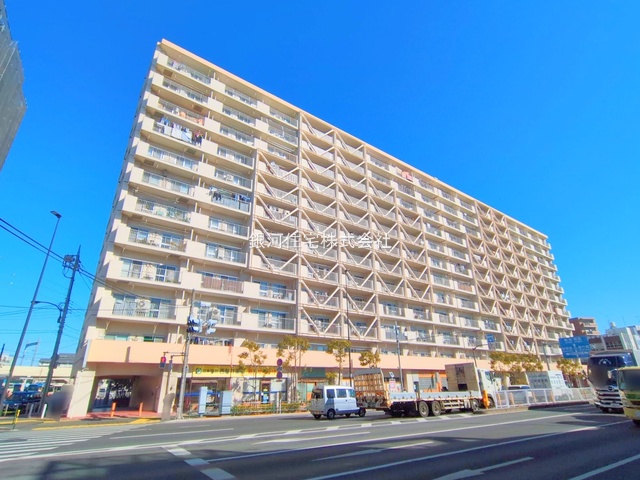 栗原３丁目