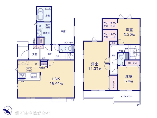 G00379645 埼玉県さいたま市岩槻区府内１丁目 新築一戸建て 3498万円【間取図】