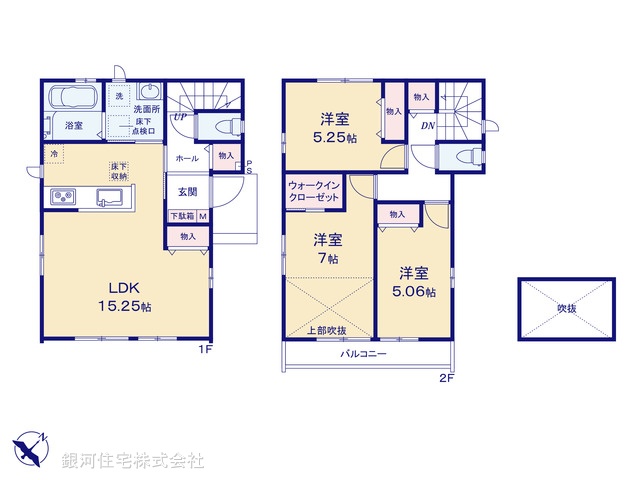 G00379650 千葉県市川市伊勢宿 新築一戸建て 6590万円【間取図】