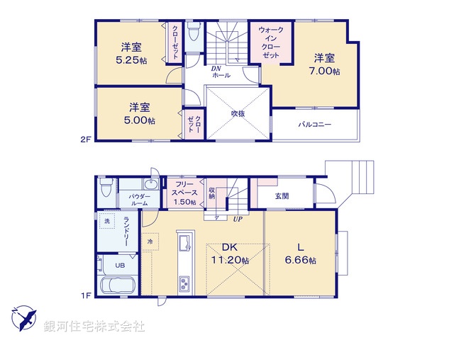 G00379657 千葉県八千代市勝田台４丁目 新築一戸建て 3380万円【間取図】