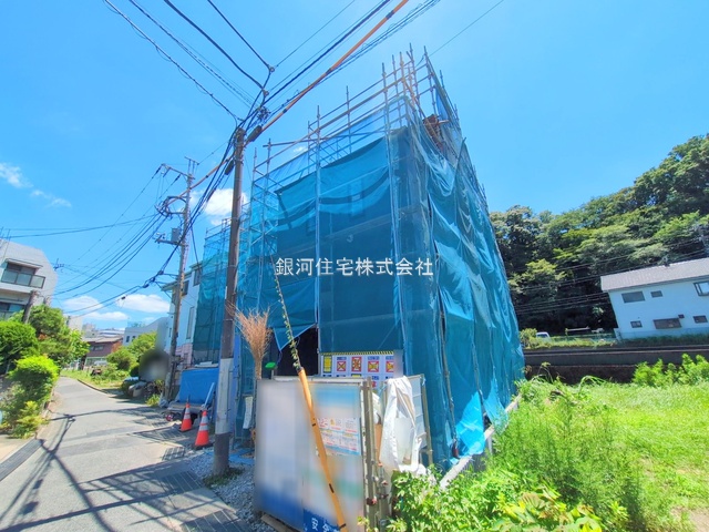 亀井町