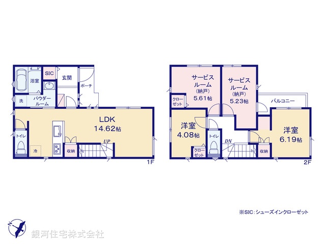 G00379670 埼玉県上尾市仲町２丁目 新築一戸建て 4280万円【間取図】