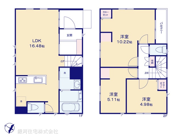 G00379671 埼玉県上尾市仲町２丁目 新築一戸建て 3980万円【間取図】