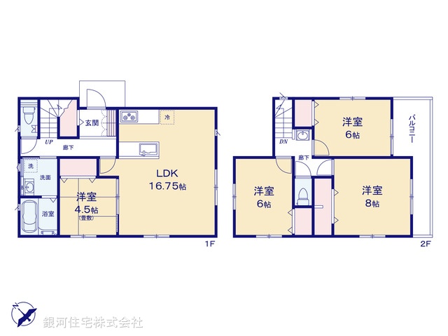 G00379705 神奈川県相模原市緑区城山１丁目 新築一戸建て 2990万円【間取図】