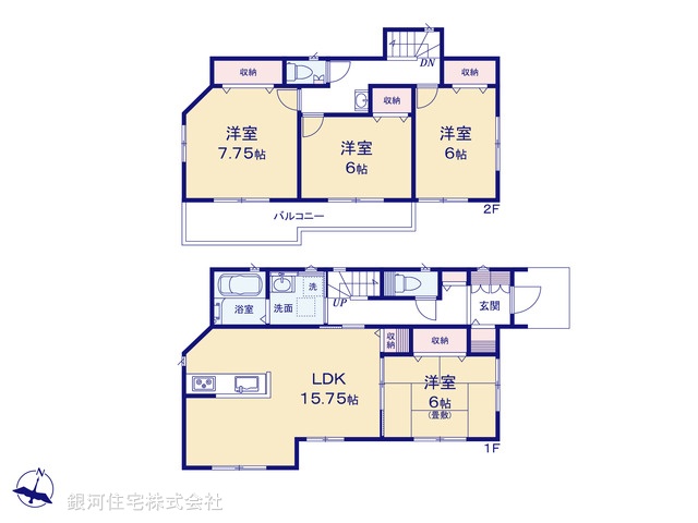 G00379728 神奈川県秦野市東田原 新築一戸建て 2890万円【間取図】