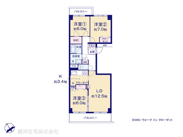 G00379829 神奈川県横浜市戸塚区品濃町 中古マンション 4780万円【間取図】