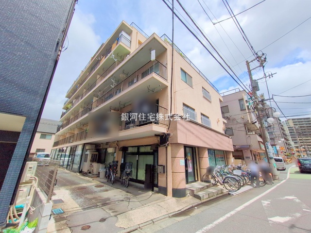 池袋本町４丁目