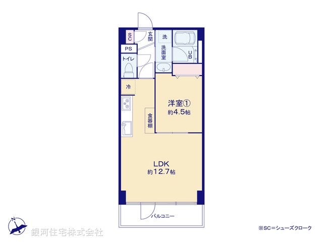 G00379832 東京都豊島区池袋本町４丁目 中古マンション 2499万円【間取図】