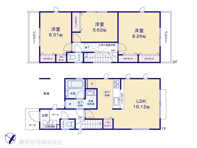G00379837 神奈川県座間市小松原２丁目 新築一戸建て 3480万円【間取図】