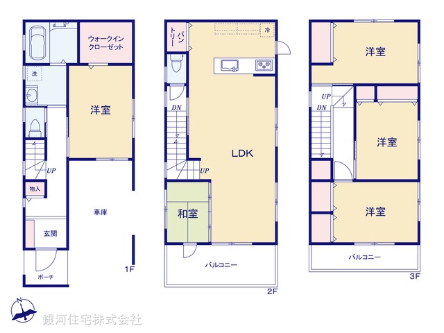 G00379880 埼玉県さいたま市大宮区三橋１丁目 中古一戸建て 3380万円【間取図】