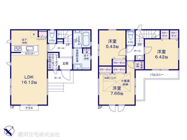 G00379936 神奈川県横浜市保土ヶ谷区新井町 新築一戸建て 4580万円【間取図】