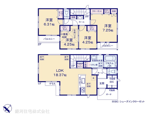 G00379937 神奈川県横浜市保土ヶ谷区新井町 新築一戸建て 4280万円【間取図】