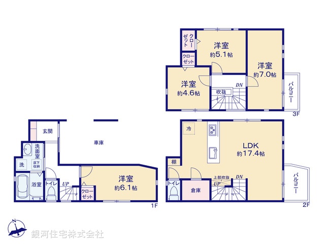G00379995 神奈川県川崎市中原区井田２丁目 新築一戸建て 5280万円【間取図】