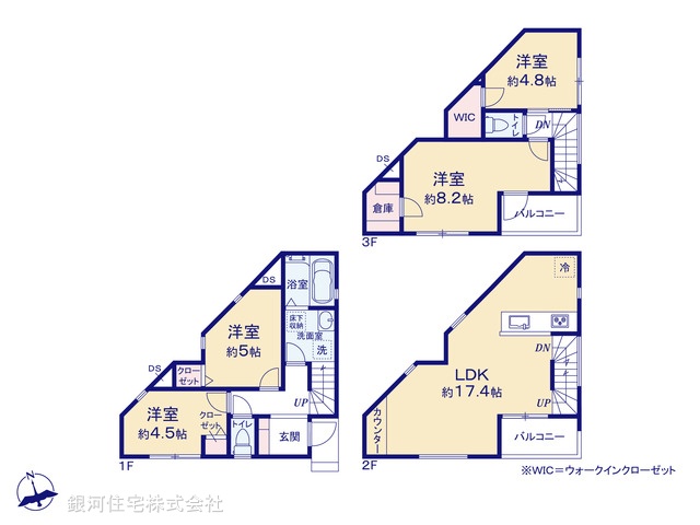 G00379996 神奈川県川崎市中原区井田２丁目 新築一戸建て 4480万円【間取図】