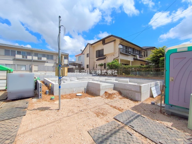 都町１丁目