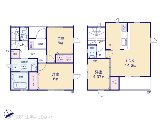 G00380092 埼玉県越谷市谷中町１丁目 新築一戸建て 3499万円【間取図】