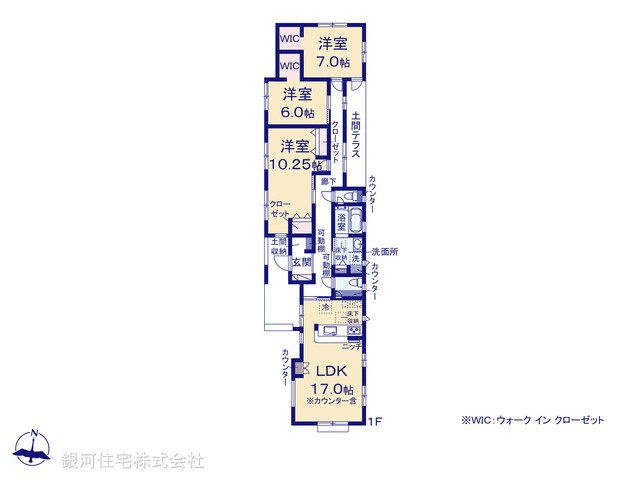 G00380142 埼玉県越谷市大字袋山 新築一戸建て 5190万円【間取図】