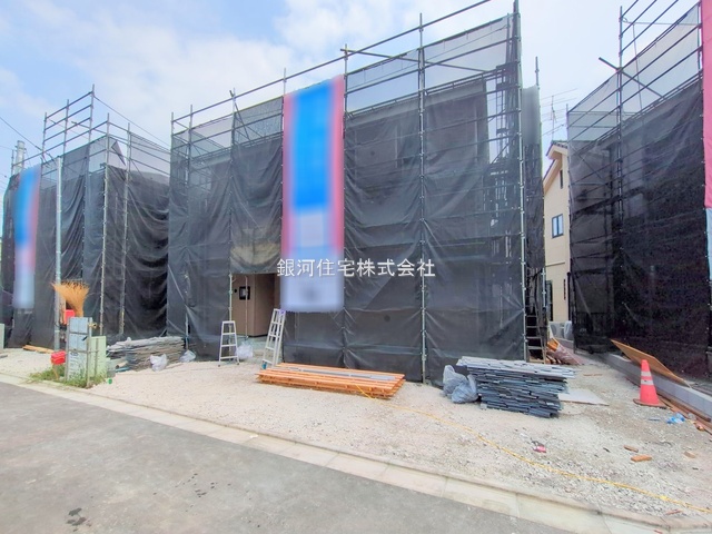 小谷田１丁目