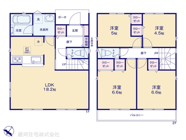 G00380244 埼玉県入間市小谷田１丁目 新築一戸建て 2370万円【間取図】